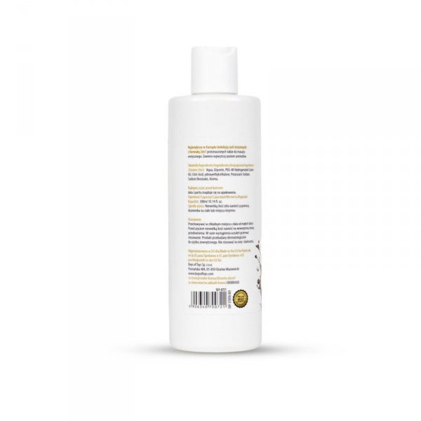 MyLove Aroma Series Intim&Massage 2in1 Tiramisu 300ml