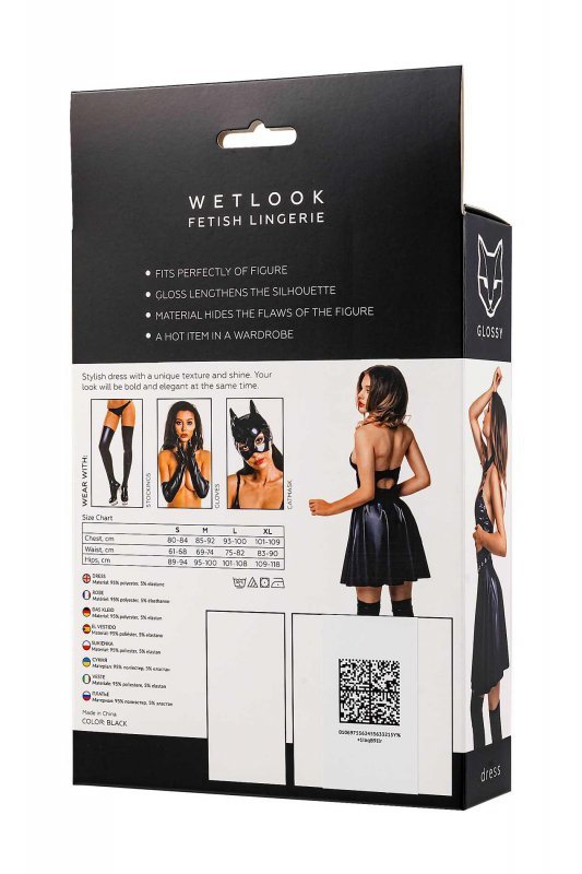 Glossy Marisa, dress, wetlook, black, L
