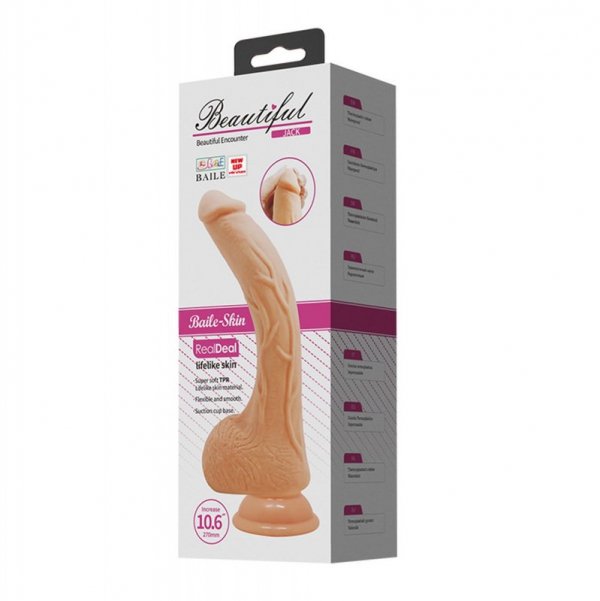 BAILE-Beautiful Jack 10.6&quot;&quot;&quot;&quot;