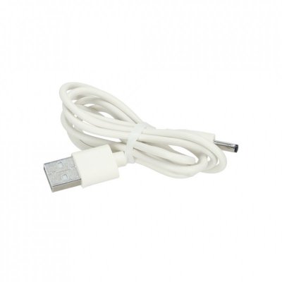 Lampka nocna dla dzieci silikonowa dotykowa miękka USB biała kotek leżący