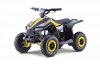 Quad HIPERFECT na akumulator Żółty 35km/h + Silnik 1000W + Koła pompowane + Regulacja siedzenia