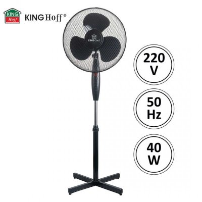 WENTYLATOR WIATRAK STOJĄCY PODŁOGOWY KINGCOOL KC-2125 czarny