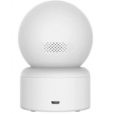 Imilab Kamera C20 Pro 360 1080p 3MP FHD