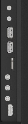 IIYAMA Monitor 43 cale LH4365UHSB-B1 24/7, IPS, ANDROID 11, 4K, 800cd, iiSignage2, SDM, 2x HDMI, DP, 2x USB,2x 10W, RJ45, WiFi, 