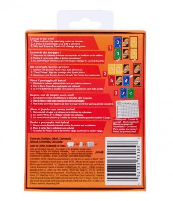 Mattel Gra UNO Zero