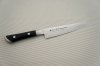 Nóż uniwersalny 13,5 cm Satake Hiroki 