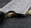Fujiwara Shirogami#1/SS Pakka Nóż Szefa kuchni 21 cm