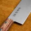 Kanetsune 555 DSR-1K6 Nóż Nakiri 16,5 cm