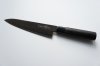 Nóż szefa kuchni 18cm Tojiro Zen Black
