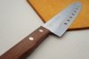 Nóż Szefa Air Holes 18 cm Satake Tomoko 