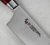 Mcusta Zanmai Pro Flame Nóż Szefa 24cm