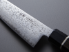 Nóż kuchenny Suncraft SENZO BLACK Sashimi 210 mm