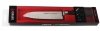 Samura Mo-V nóż kuchenny małe santoku 138mm