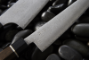Nóż kuchenny Suncraft SENZO BLACK Sashimi 210 mm