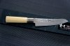 Nóż uniwersalny 15cm Nagomi Shiro