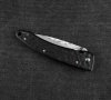 Nóż składany Mcusta Forge Młotkowany Damascus 8,5 cm