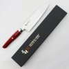 Mcusta Zanmai Red Revolution SPG2 Nóż  Santoku 18cm
