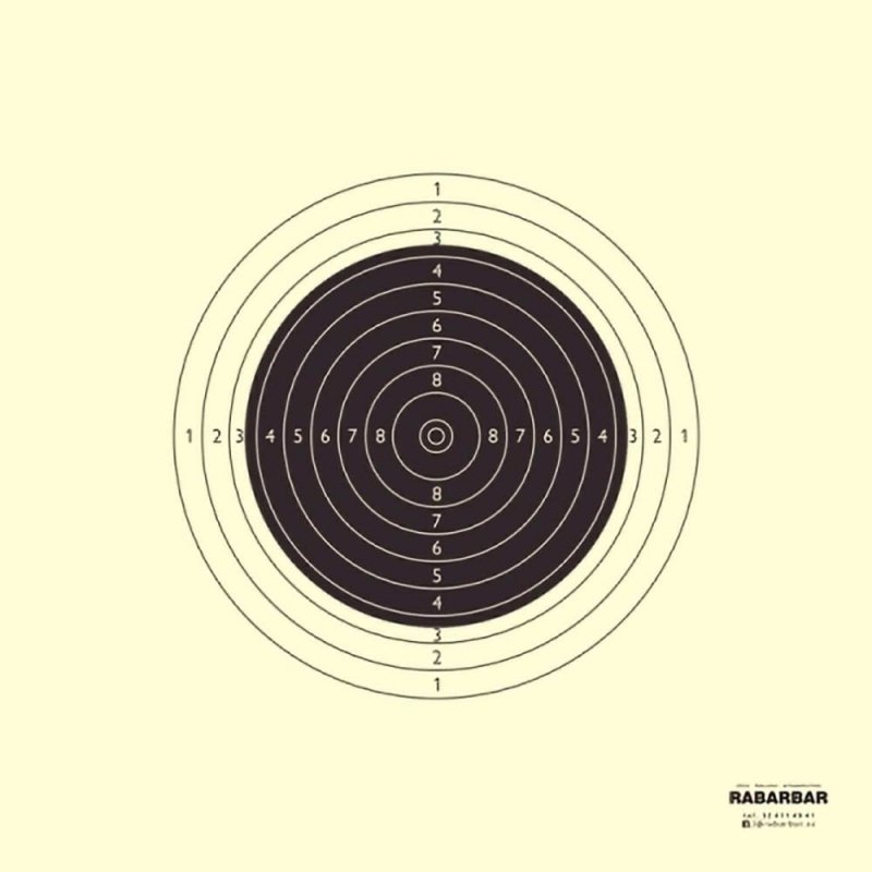 Tarcza strzelecka Olimpijka LUX - pakiet 50 szt. karabin sportowy