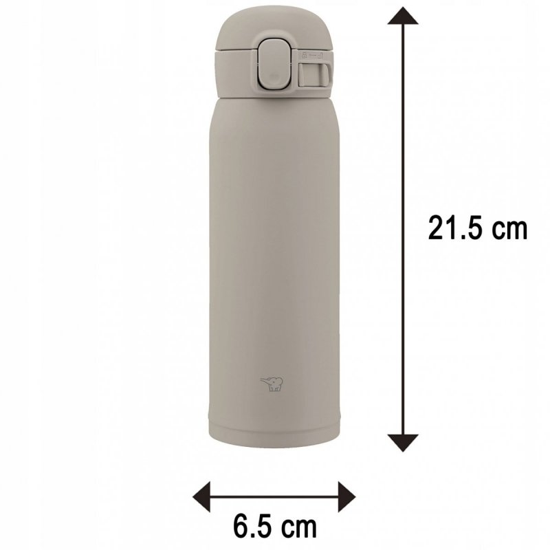 Kubek termiczny ZOJIRUSHI SM-WS48-HM 480 ml Szary