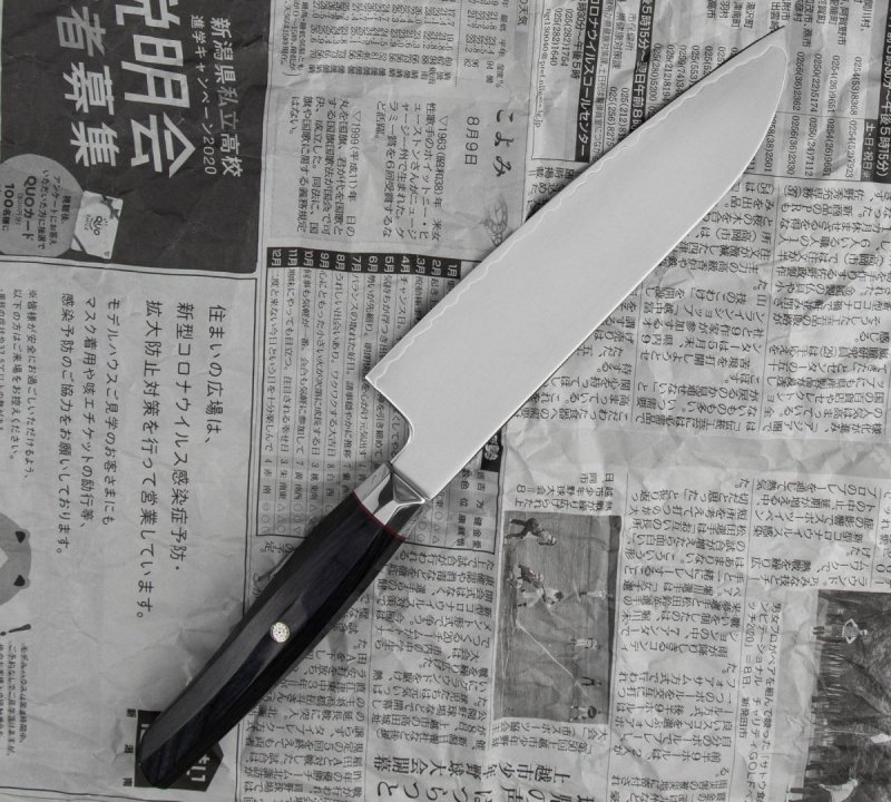 Mcusta Zanmai Revolution Nóż Santoku 18cm