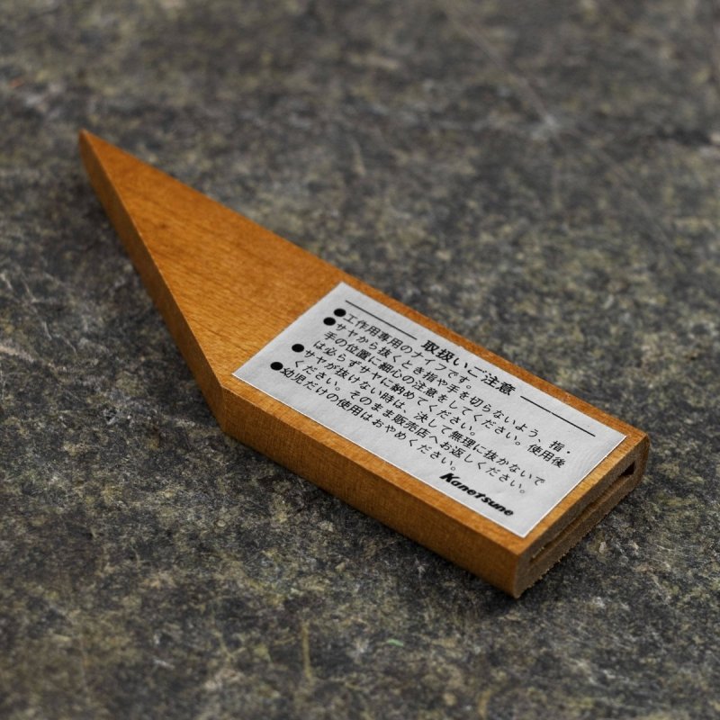 Kanetsune SK-4 Rikizan Kiridashi 4,2cm