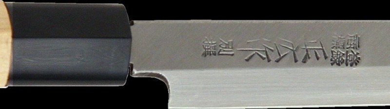 Nóż Masahiro Bessen Yanagiba 300mm [16221]