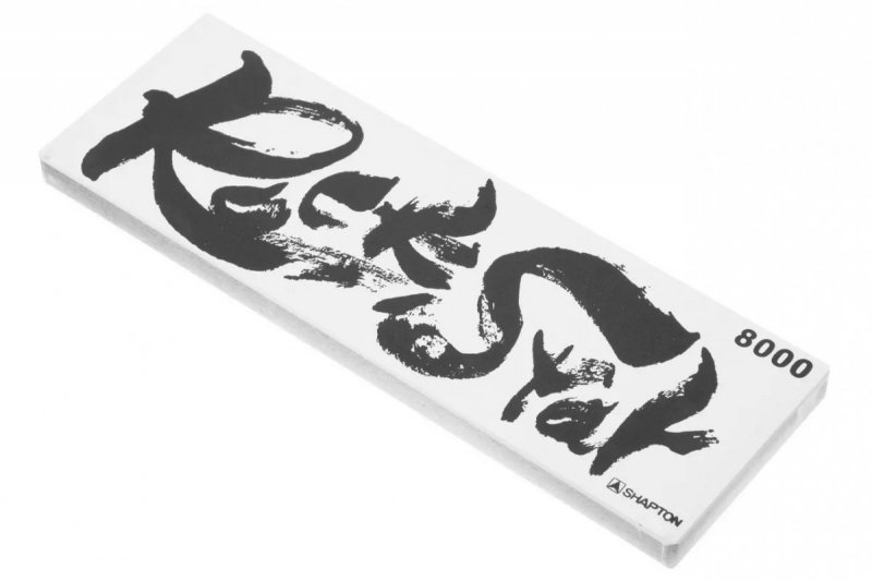 Shapton RockStar Ceramiczny kamień do ostrzenia 8000