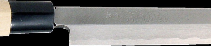 Masahiro Bessen Takohiki 20,5cm do Sushi Węglowa Ostra