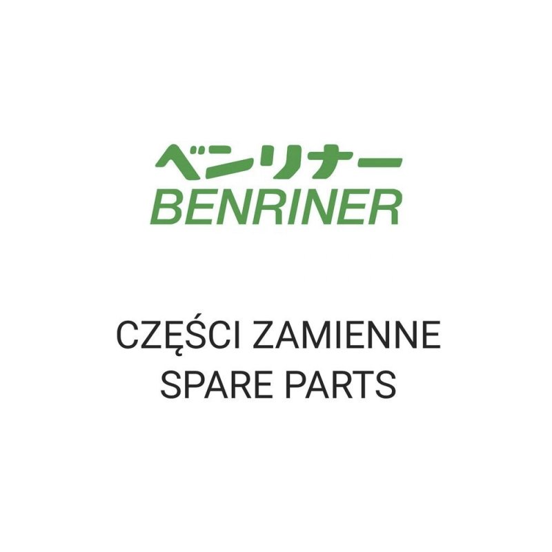 Wymienne ostrze ząbkowane drobne do Mandolin BN-1, 3, 30, 64