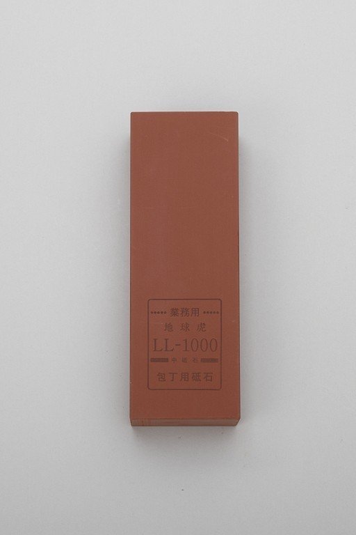 Kamień do ostrzenia Masahiro LL-1000 [40113]