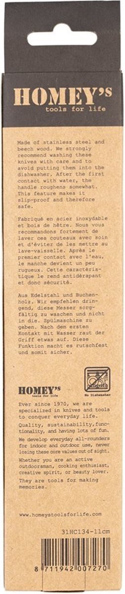 Nóż kuchenny uniwersalny w ładnym opakowaniu utility Homey's, Bokträ, 11cm, stal nierdzewna rękojeść buk