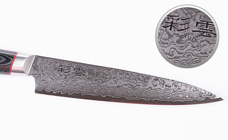 Nóż Kanetsugu SAIUN Santoku 170 mm [KN-9003]