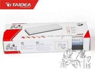  Ostrzałka kamienna Taidea (2000/5000) TG6520
