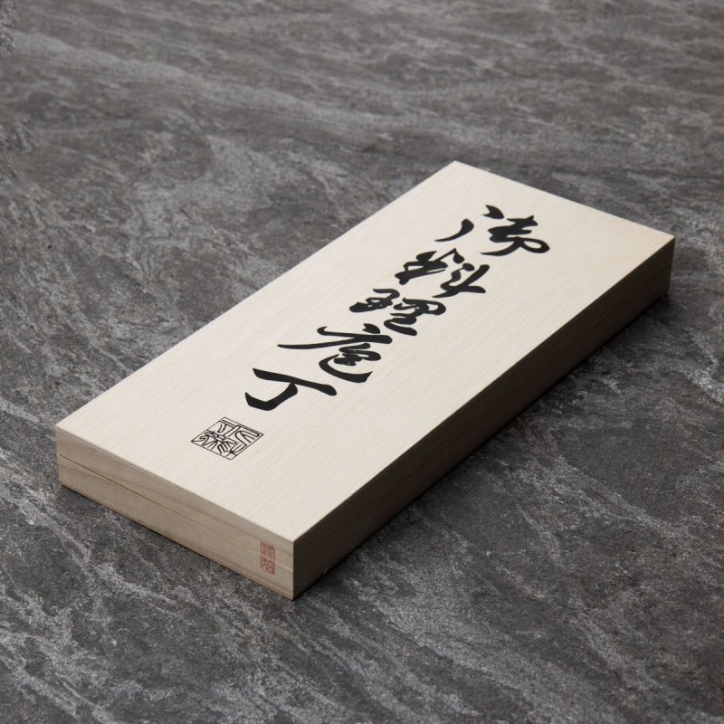 ST Unique Shirogami zest Santoku +Nakiri