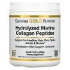 Hydrolyzed Marine Collagen Peptides | Hydrolizowane peptydy kolagenu morskiego 200g