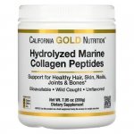 Hydrolyzed Marine Collagen Peptides | Hydrolizowane peptydy kolagenu morskiego 200g