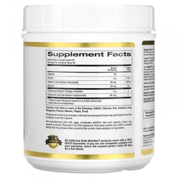 California Gold Nutrition CollagenUP 464g
