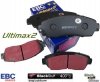 Przednie klocki Ultimax2 + tarcze hamulcowe EBC seria Premium Honda Odyssey 2011-2014