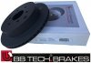 Tylna wentylowana tarcza hamulcowa Nissan Frontier 2005-