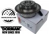 Koło zmiennych faz wałka rozrządu lewe VVT Intake Ford Fusion 3,5 V6 iVCT 2010-2010