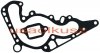Pompa wody Toyota Land Cruiser 4,7 V8 1998-2007
