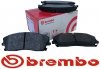Klocki hamulcowe przednie BREMBO zacisk 1 tłok Dodge Charger