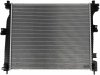 Chłodnica wody 635x526x26mm Jeep Grand Cherokee 3,0 CRD 2011-2015