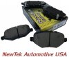 Tylne klocki hamulcowe do tarcz 345mm Ford Taurus 2013-