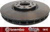 Tarcze 305 mm klocki hamulcowe przednie BREMBO Jeep Renegade