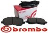 Klocki hamulcowe przednie BREMBO Mitsubishi Eclipse 2001- 