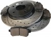 Tylne klocki oraz nawiercane tarcze hamulcowe 305mm Volkswagen Routan