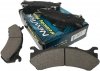 Klocki hamulcowe tylne GMC Yukon XL 2500 -2013