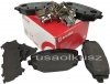 Tylne klocki hamulcowe BREMBO RAM Cargo Van 2012-