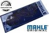 Uszczelka misy oleju silnika Jeep Grand Cherokee 5,7 V8 2016-2021
